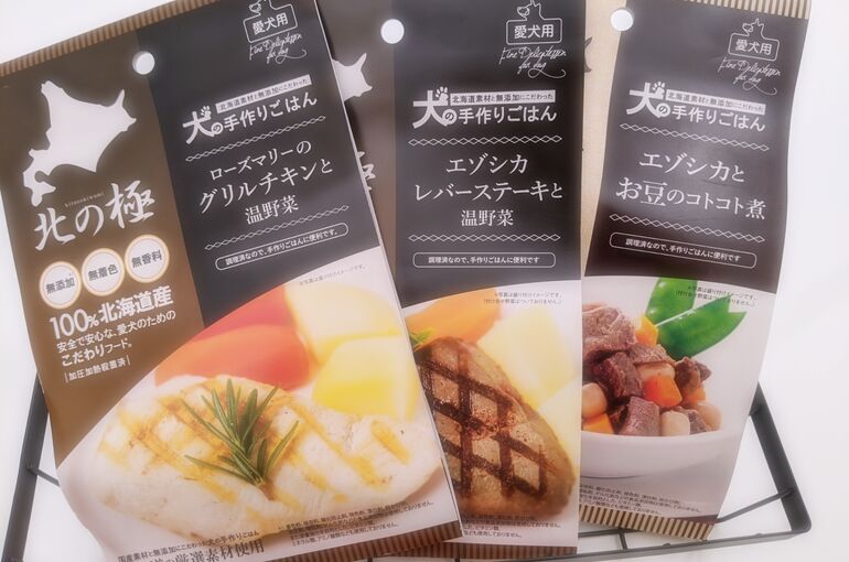 わたあめカメラ_20210121_113319